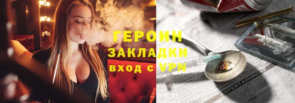 а пвп мука Бородино