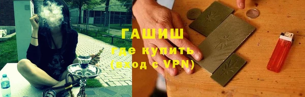 а пвп мука Бородино