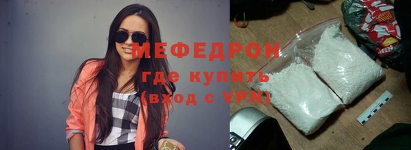 а пвп мука Бородино