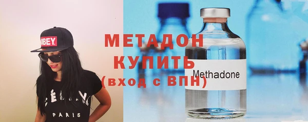 а пвп мука Бородино