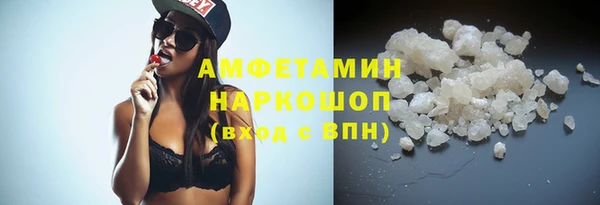 а пвп мука Бородино