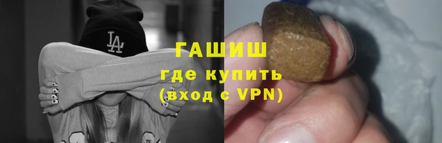jwh Бронницы