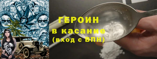 а пвп мука Бородино