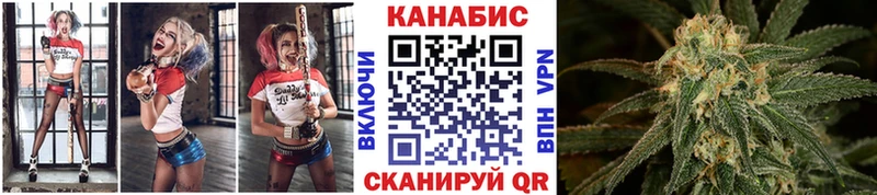 как найти закладки  Минеральные Воды  kraken ССЫЛКА  Бошки Шишки тримм 